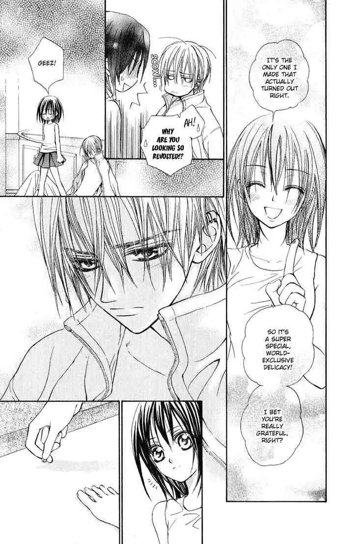 Vampire Knight Chapter 2 31